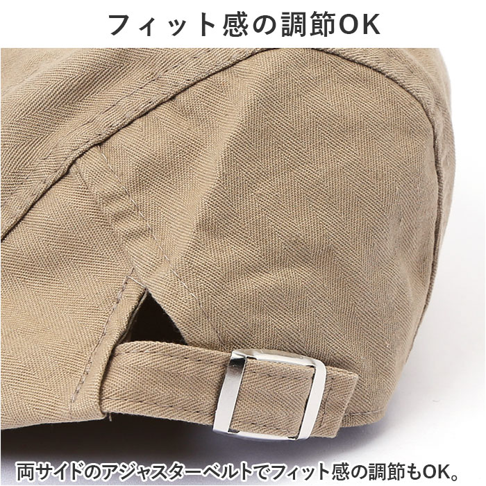 帽子 メンズ ハンチング 通販 ハンチング帽 ハンチング帽子 ぼうし ベレー帽 キャップ レディース 男女兼用 おしゃれ カジュアル シンプル 無地 |  | 04