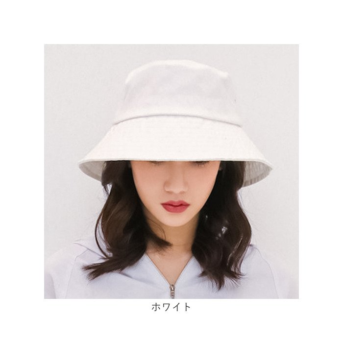 UV対策 帽子 日よけ ぼうし 自転車帽子 日よけ帽子 UVカット帽子 サイズ調整 遮光100％ 紫外線カット 日除け 紫外線対策 UVカット アウトドア 春 夏 |  | 18