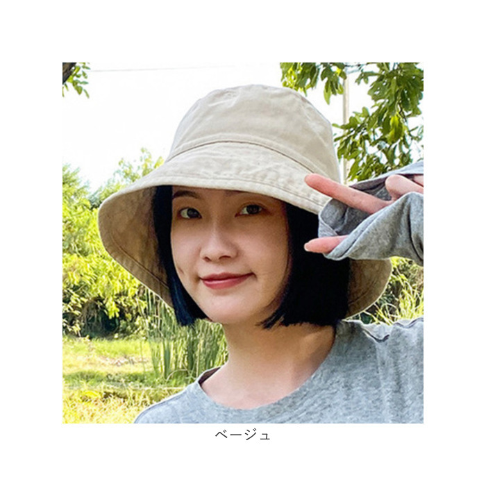 UV対策 帽子 日よけ ぼうし 自転車帽子 日よけ帽子 UVカット帽子 サイズ調整 遮光100％ 紫外線カット 日除け 紫外線対策 UVカット アウトドア 春 夏 |  | 19