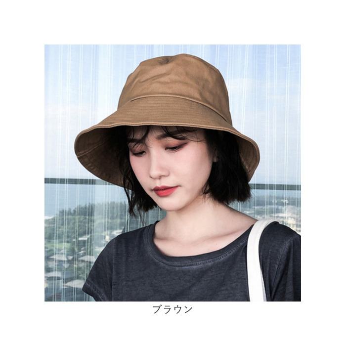 UV対策 帽子 日よけ ぼうし 自転車帽子 日よけ帽子 UVカット帽子 サイズ調整 遮光100％ 紫外線カット 日除け 紫外線対策 UVカット アウトドア 春 夏 |  | 21