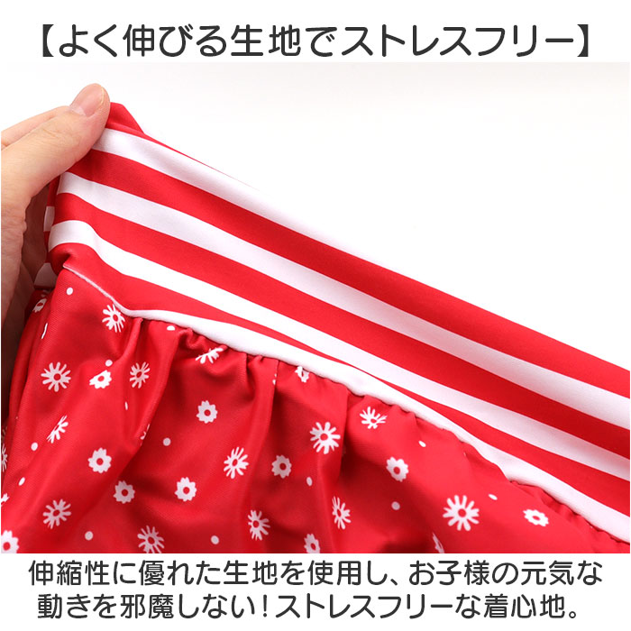 キッズ 水着 女の子 ワンピース スイムウェア...の詳細画像5