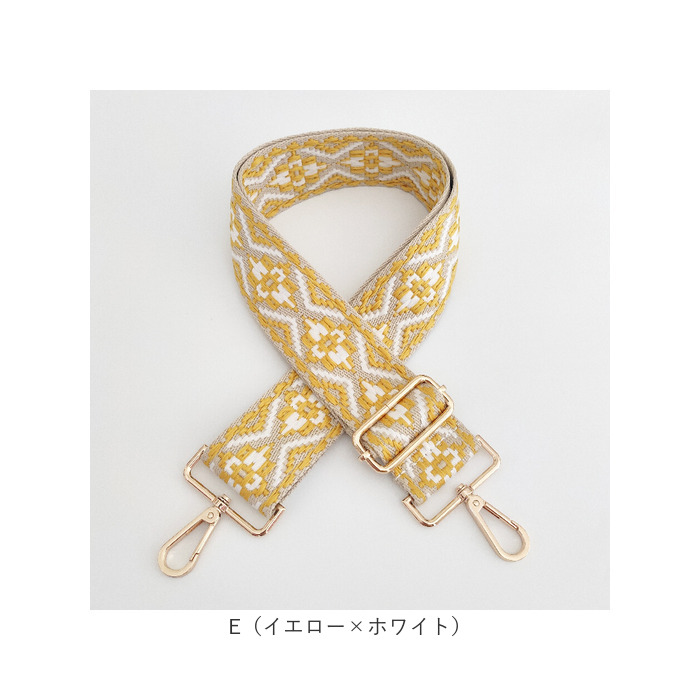 ショルダーストラップ バッグ 刺繍 通販 ショルダーベルト バッグ用 幅広 太め バック バック用 ショルダーストラップのみ 交換用 付け替えベルト |  | 23