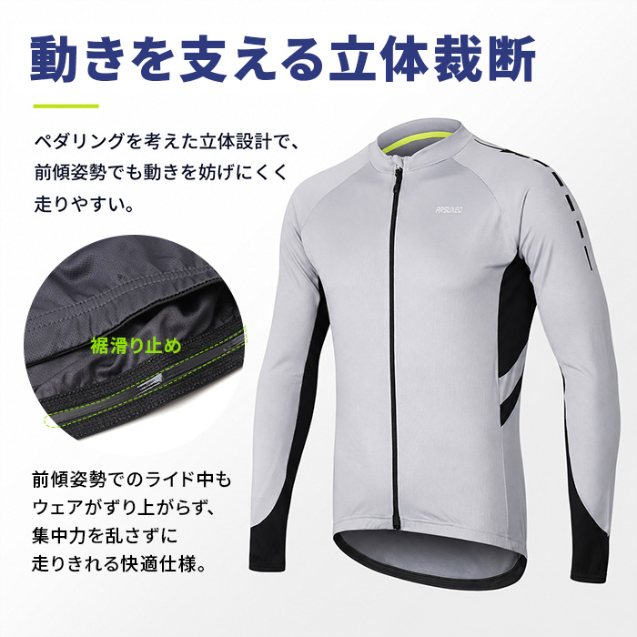 yksj7819_5.jpg
