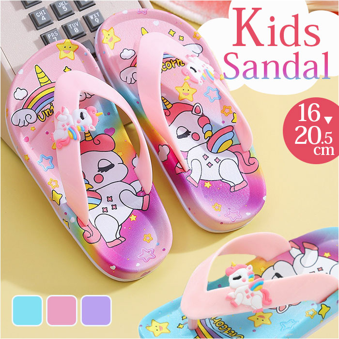�r�[�`�T���_�� �L�b�Y �ʔ� �T���_�� �g���O�T���_�� �o�X�X���b�p �V�����[�T���_�� �X���b�p �L�b�Y�X���b�p �L�b�Y�T���_�� �q���p�T���_�� �q���p