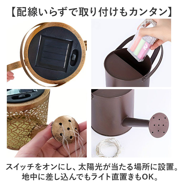 ガーデンライト ソーラーライト 通販 ライト ...の詳細画像4