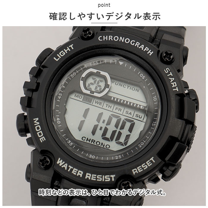 field work フィールドワーク 腕時計 防水 通販 時計 ウォッチ デジタル時計 デジタル スリー 3気圧 気圧 ストップウォッチ スプリットタイム バックライト | field work | 04