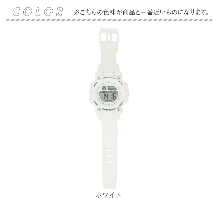field work フィールドワーク 腕時計 防水 通販 時計 ウォッチ デジタル時計 デジタル スリー 3気圧 気圧 ストップウォッチ スプリットタイム バックライト | field work | 09