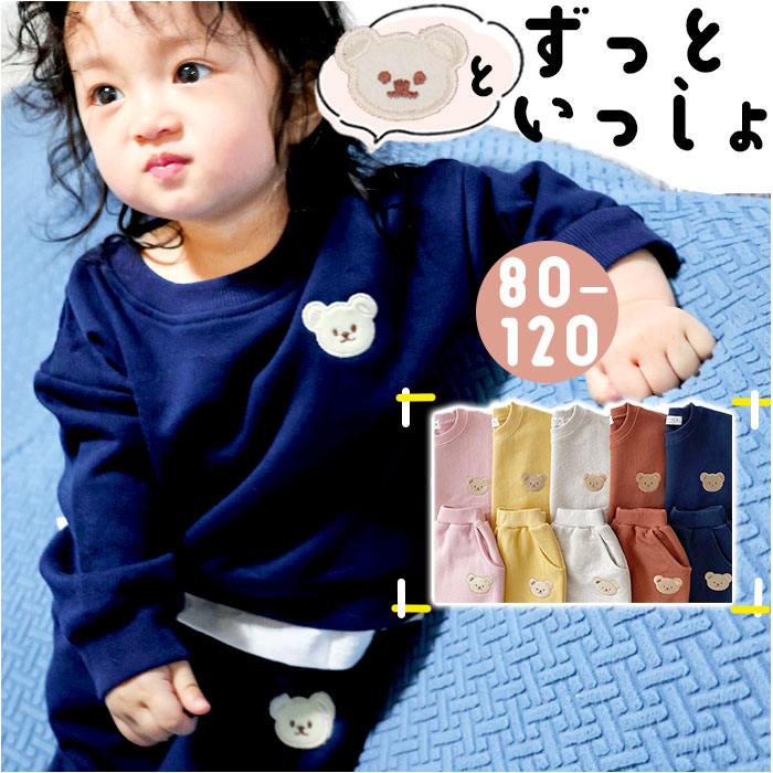 xr[ 킢 ʔ XEFbg㉺ XEFbgZbg g[i[ pc Y{  gbvX jp pW} [EFA j̎q ̎q