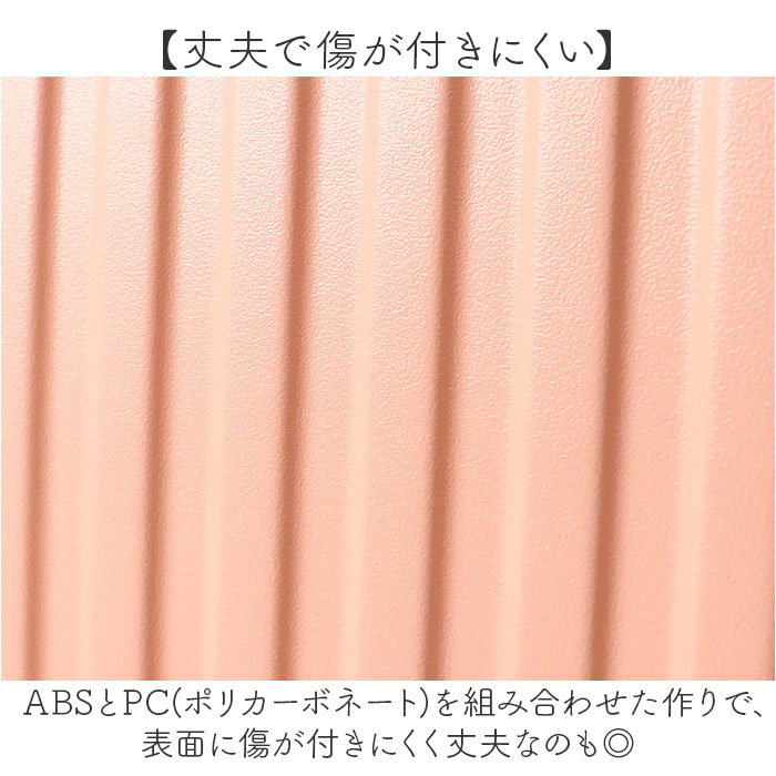 スーツケース フロントオープン 機内持ち込み 通販 キャリーケース キャリーバッグ トランク トランクケース sサイズ ロック付き ドリンクホルダー フック |  | 13