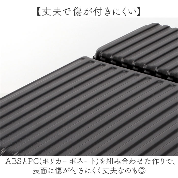 スーツケース フロントオープン M 通販 キャリーバッグ キャリーケース トランク トランクケース ロック付き ドリンクホルダー フック 静音 軽量 大容量 |  | 12