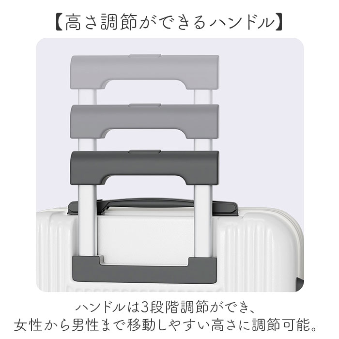 スーツケース フロントオープン M 通販 キャリーバッグ キャリーケース トランク トランクケース ロック付き ドリンクホルダー フック 静音 軽量 大容量 |  | 09