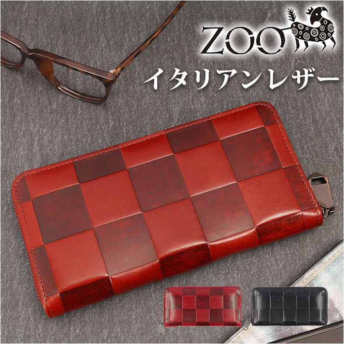 財布 メンズ 長財布 ZOO ZLW-079 ズー イタリアンレザー ロングウォレット 長サイフ なが財布 ラウンドファスナー サイフ 大容量｜backyard-1