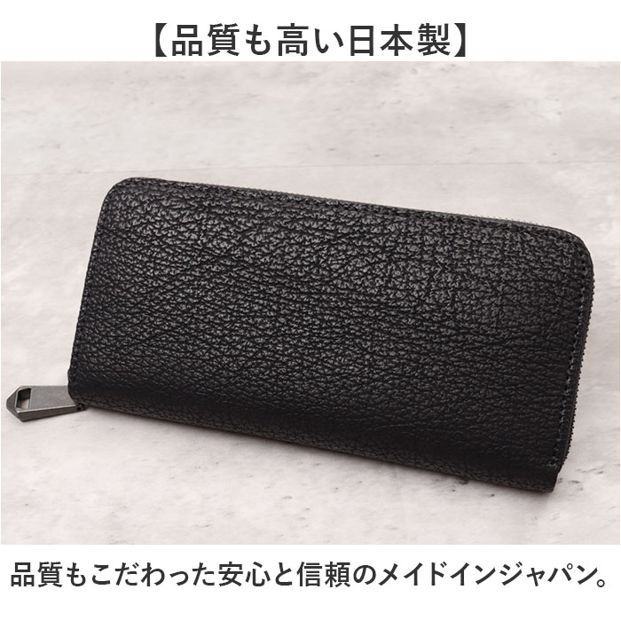 ZOO 財布 ズー ZLW-136 日本製 長財布 さいふ サイフ ロングウォレット