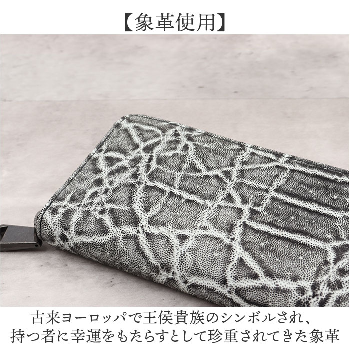 ZOO 財布 ズー ZLW-143 日本製 長財布 さいふ サイフ ロングウォレット