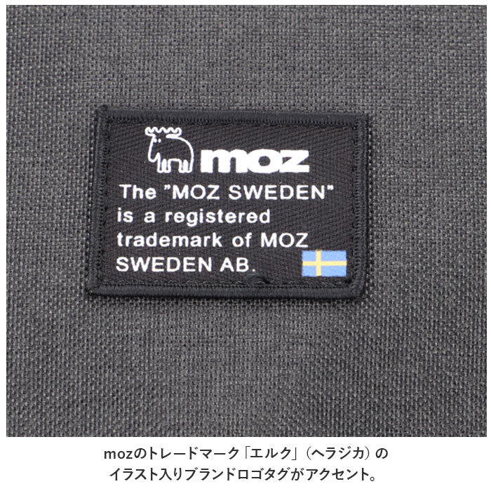 moz リュック モズ ZZEI 12 レディース バックパックモズリュック リュックサック パックパック デイパック 通勤 通学 大容量 A4 B4 :zzei12:BACKYARD FAMILY バッグタウン