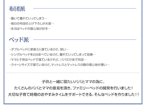 アウトレットセール格安 【フレームカラー:ウォルナットブラウン】【マットレスカラー:ホワイト】棚・コンセント・収納付き大型モダンデザインベッド スタンダードポケットコイ