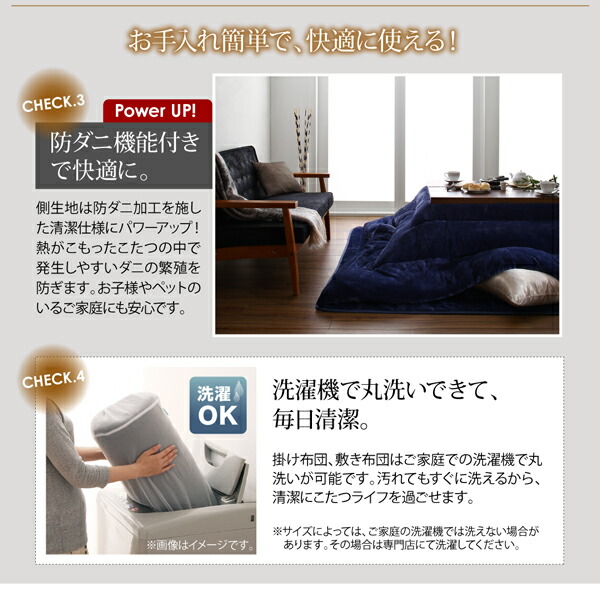 こたつ こたつテーブル リビングこたつ 長方形 アーバンモダン こたつ こたつテーブル リビングこたつ 長方形 アーバンモダン