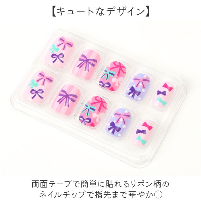 レイス メイクアップ バックパック 通販 キッズコスメ リュック リュッサック メイクセット 子供用化粧品 女の子 女子 女児 ドールガール コスメ レイス |  | 04