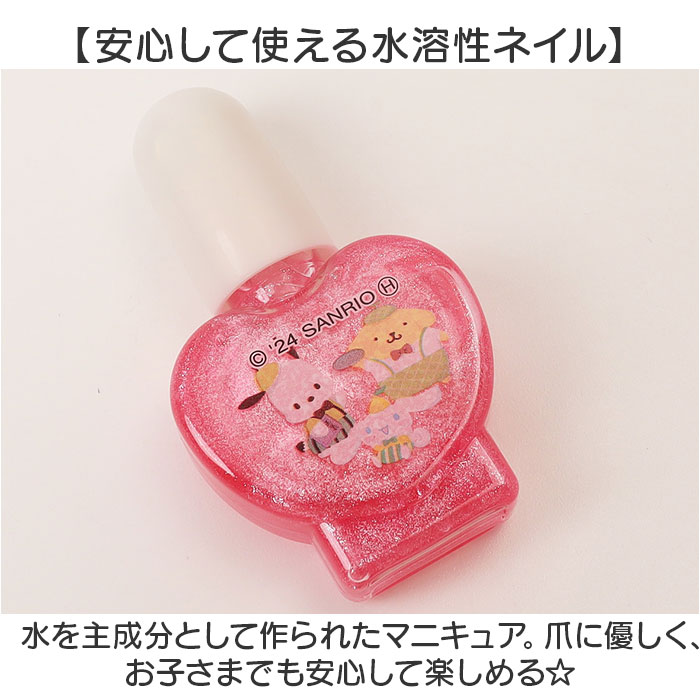 レイス メイクボックス キッズコスメ 通販 バニティ コスメボックス メイクケース 化粧ボックス 収納ボックス コスメ 収納 バニティケース 化粧品入れ レイス |  | 07
