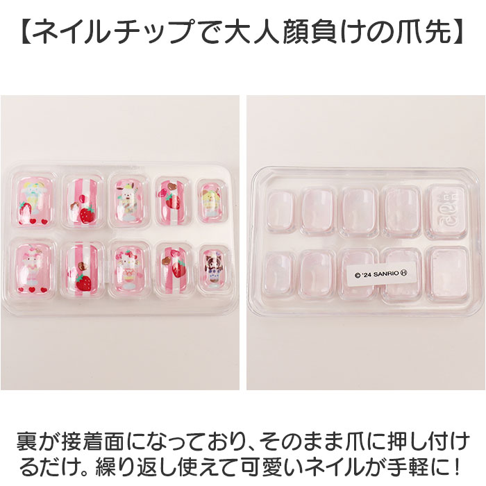 レイス メイクボックス キッズコスメ 通販 バニティ コスメボックス メイクケース 化粧ボックス 収納ボックス コスメ 収納 バニティケース 化粧品入れ レイス |  | 08