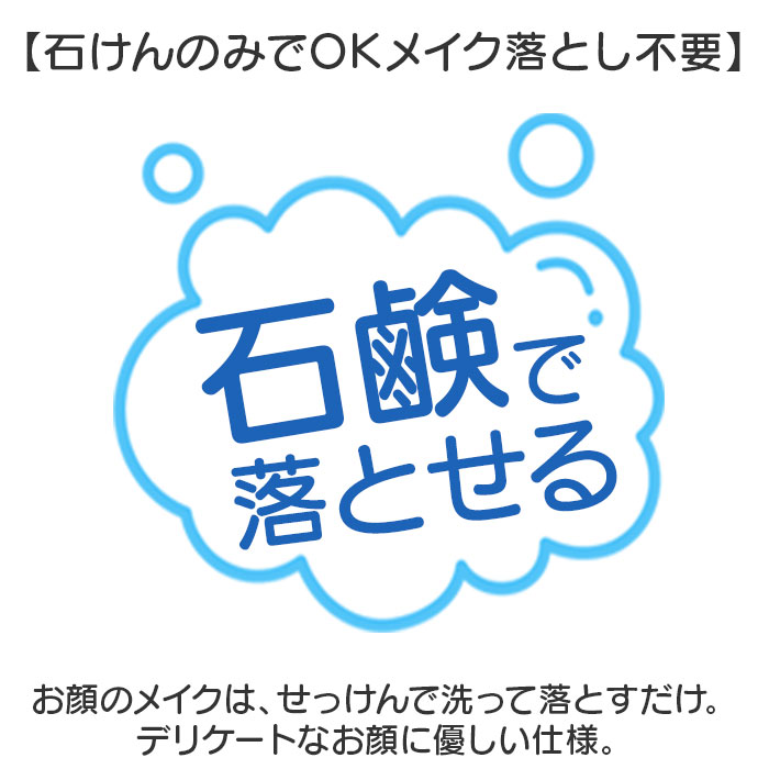 レイス メイクボックス キッズコスメ 通販 バニティ コスメボックス メイクケース 化粧ボックス 収納ボックス コスメ 収納 バニティケース 化粧品入れ レイス |  | 09