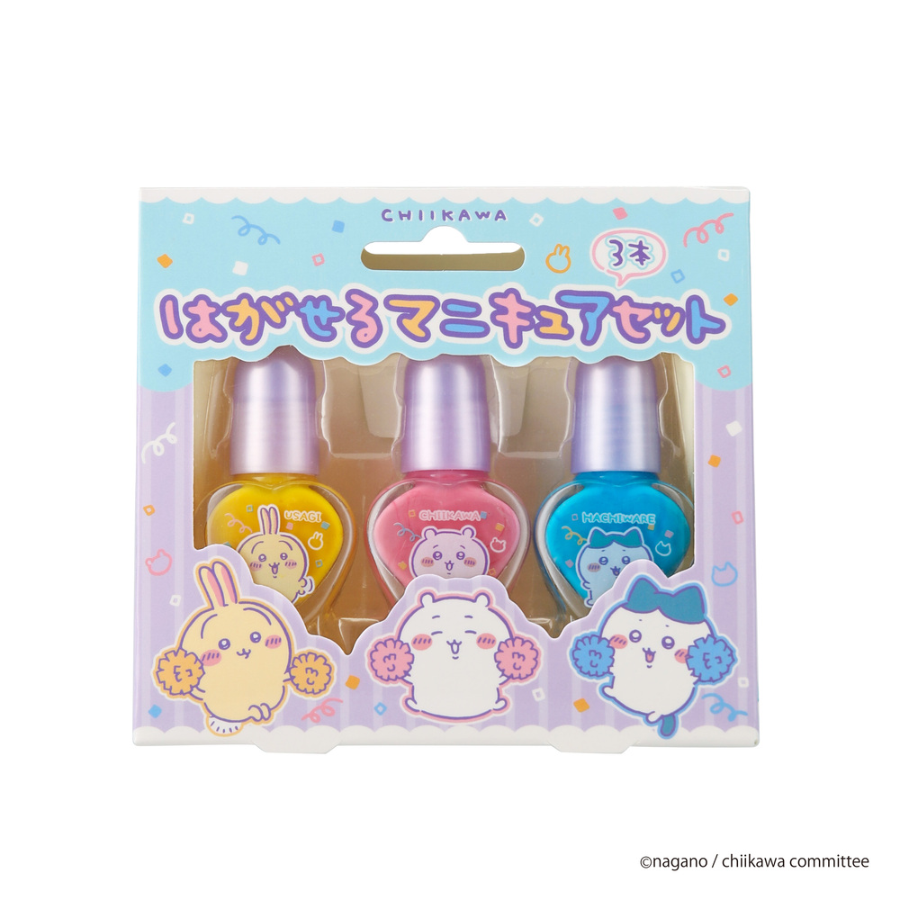 BACKYARD FAMILY（バックヤードファミリー） マニキュア はがせる 3本