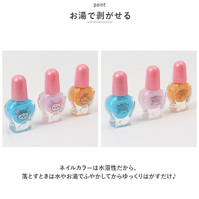 1051manicure2_3.jpg