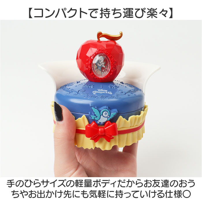 ディズニープリンセス メイクパレット 通販 トゥインクルレインボーパレット ディズニー プリンセス メイクアップパレット パレット キッズコスメ メイク | レイス(コスメ) | 10