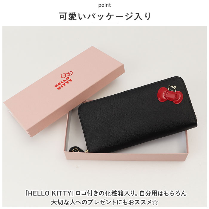 ハローキティ HELLO KITTY キティ 長財布 通販 財布 レディース ハローキティ HELLO KITTY キティ 長財布 通販 財布 レディース