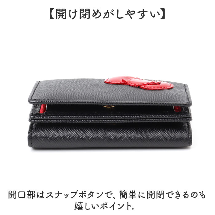 ハローキティ HELLO KITTY ハローキティ 三つ折り財布 通販 折り財布 財布 お財布 おさいふ ウォレット 三つ折り コイン入れ ミニ財布 サイフ キティちゃん 本革 |  | 08