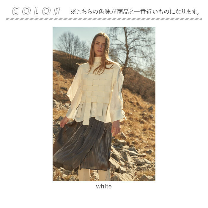 マインド MIND マインド バスケット編み ベスト 通販 ニット レイヤード ニットベスト 重ね着 チョッキ ノースリーブ 体型カバー ゆったり カジュアル | MIND | 15