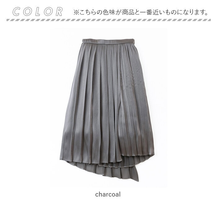 MIND シアープリーツスカート 通販 日本製 スカート プリーツスカート シアースカート ひざ丈スカート レディース プリーツ ひざ下 ひざ丈 膝丈 スカート