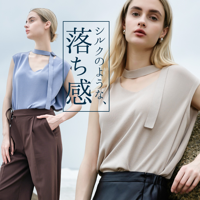 MIND マインド ニットベスト 通販 ニット ベスト ノースリーブニット ネック ベルト Vネック vネック ラウンドヘム ノースリーブ レディース 滑らか 光沢感
