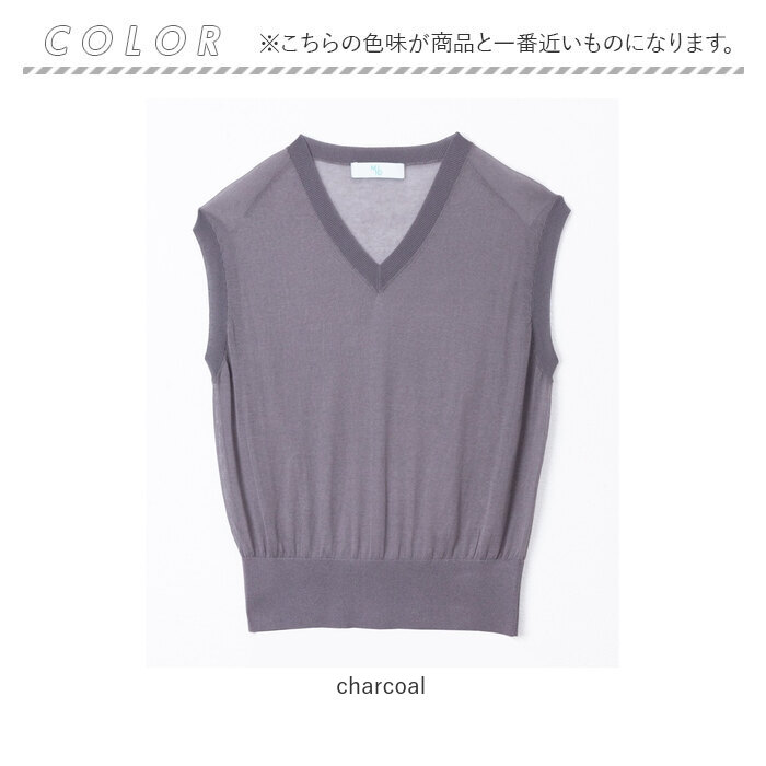 マインド MIND マインド シアーベスト ベスト 通販 チョッキ レイヤード 重ね着 透け感 Vネック vネック ノースリーブ 触り心地がよい レディース 上品 |  | 20