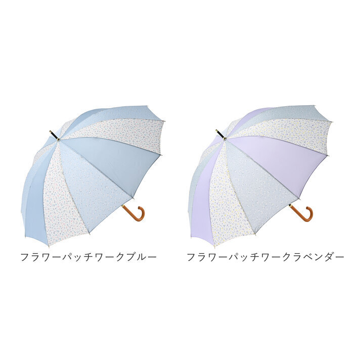 ニフティカラーズ 長傘 通販 nifty colors 傘 レディース 手開き 55cm 晴雨兼用 12本骨 かさ カサ １２本骨 おしゃれ シンプル 丈夫 グラスファイバー 親骨 |  | 24