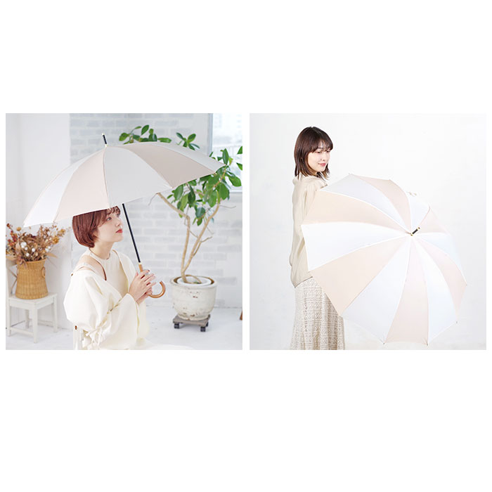 ニフティカラーズ 長傘 通販 nifty colors 傘 レディース 手開き 55cm 晴雨兼用 12本骨 かさ カサ １２本骨 おしゃれ シンプル 丈夫 グラスファイバー 親骨 |  | 10