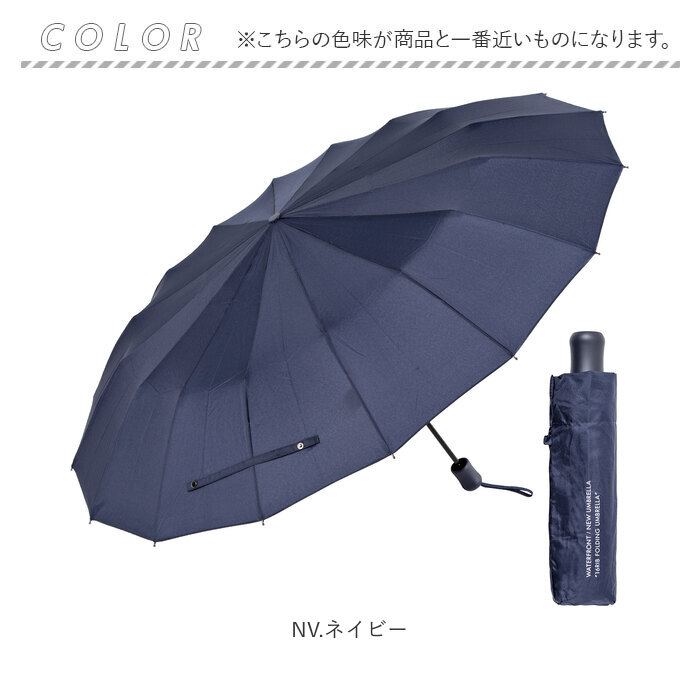 折りたたみ傘 晴雨兼用 折り畳み傘 コンパクト折りたたみ傘 レディース メンズ 55cm おしゃれ 日傘 uvカット 16本骨 丈夫 コンパクト