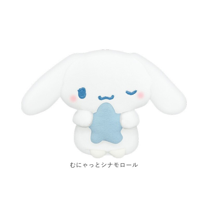 マスコット ぬいぐるみ 通販 まるもっち サンリオ キャラクター