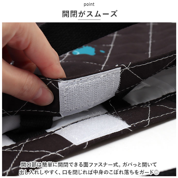 レッスンバッグ キルティング 通販 トートバッグ レッスンバック お稽古バッグ おけいこバッグ トートバック 女の子 子ども 子供 キッズ こども レッスンバッグ | CRUX | 05