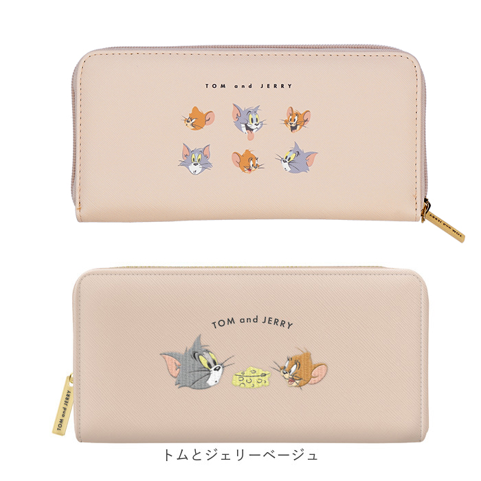 キャラクター 財布 通販 長財布 ロングウォレット さいふ サイフ ウォレット お財布 ラウンドファスナー財布 小銭入れ レディース メンズ かわいい 可愛い |  | 24