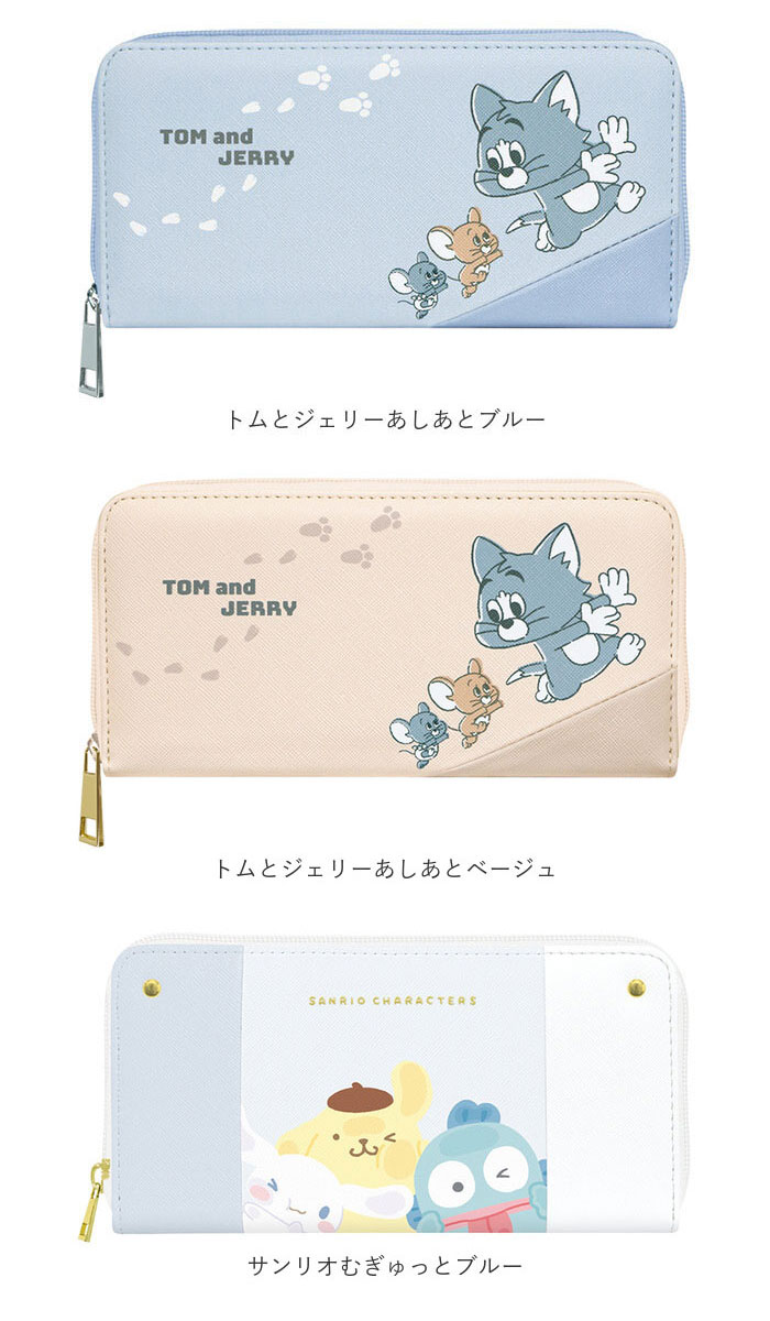 キャラクター 財布 通販 長財布 ロングウォレット さいふ サイフ ウォレット お財布 ラウンドファスナー財布 小銭入れ レディース メンズ かわいい 可愛い |  | 25