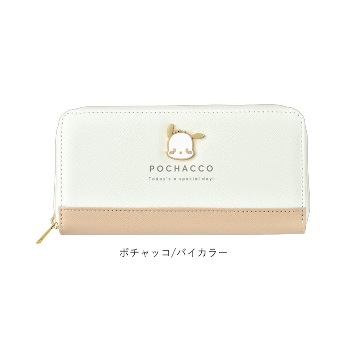 キャラクター 財布 通販 長財布 ロングウォレット さいふ サイフ キャラクター 財布 通販 長財布 ロングウォレット さいふ サイフ
