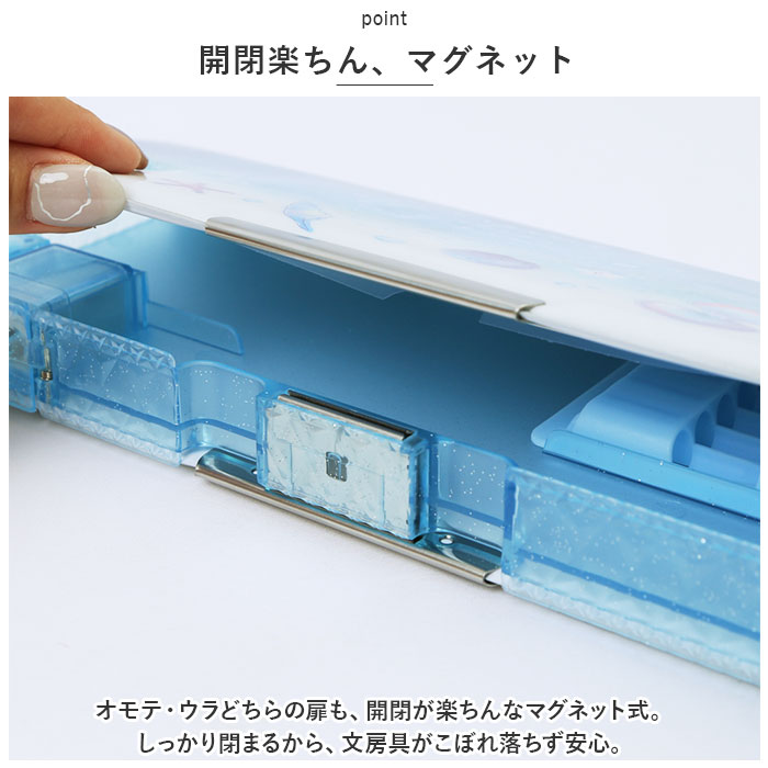 筆箱 小学生 通販 ペンケース 箱型 両面開き ふでばこ ソフトペンケース かわいい コンパクト 小学校 女の子 入学準備 入学祝い ギフト 文具 文房具 子供 筆箱 | CRUX | 09