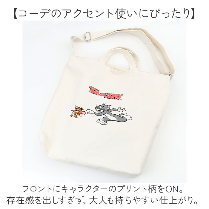 ショルダーバッグ トート 帆布 キャラクター ...の詳細画像2
