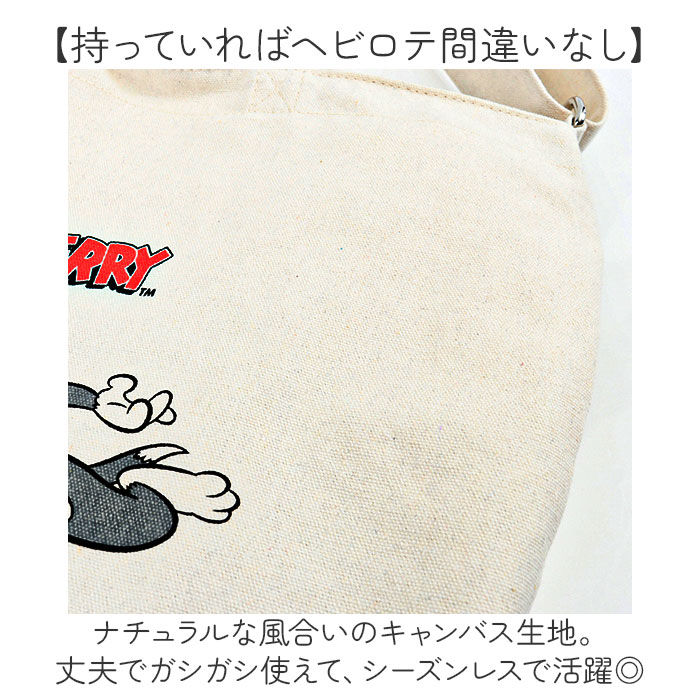 ショルダーバッグ トート 帆布 キャラクター ...の詳細画像3