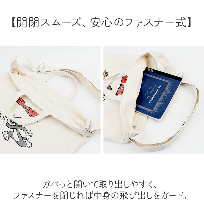 ショルダーバッグ トート 帆布 キャラクター ...の詳細画像5