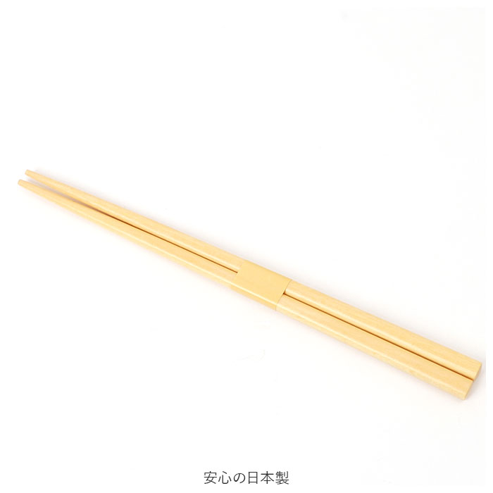 ミース MIYS ミース 箸 箸箱セット カトラリー 通販 18cm 箸入れ 箸ケース スライド はし お箸 マイ箸 おはし 携帯用 ケース セット スライド式 シンプル |  | 08