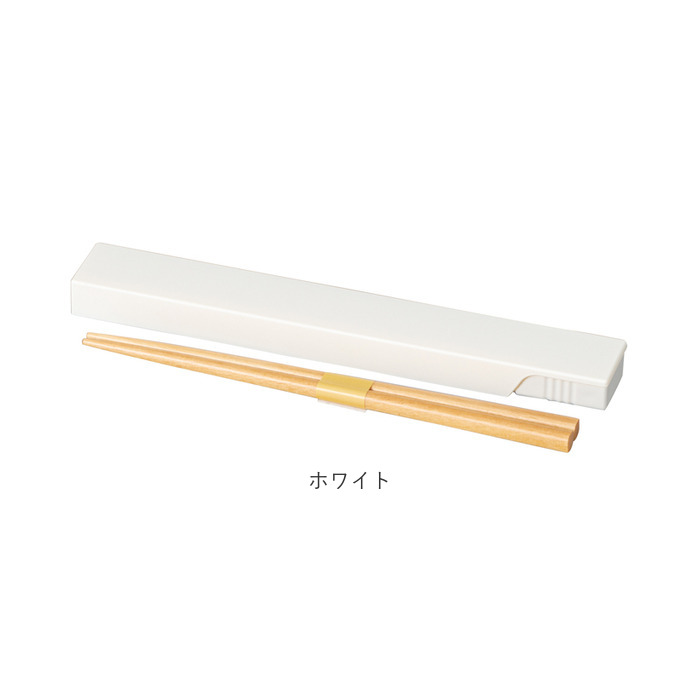 ミース MIYS ミース 箸 箸箱セット カトラリー 通販 18cm 箸入れ 箸ケース スライド はし お箸 マイ箸 おはし 携帯用 ケース セット スライド式 シンプル |  | 12