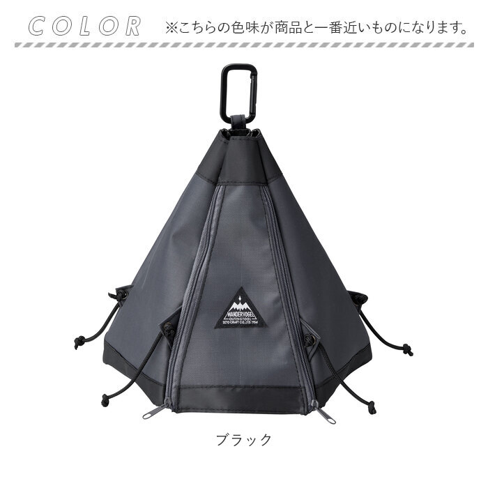 ペーパーポット 通販ペーパーポット ティッシュケース トイレットペーパー ケース ロールティッシュケース ティッシュカバー 1ポールテント  ペーパーポット |  | 16