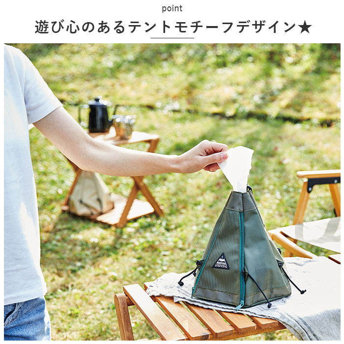 ペーパーポット 通販ペーパーポット ティッシュケース トイレットペーパー ケース ロールティッシュケース ティッシュカバー 1ポールテント  ペーパーポット |  | 05
